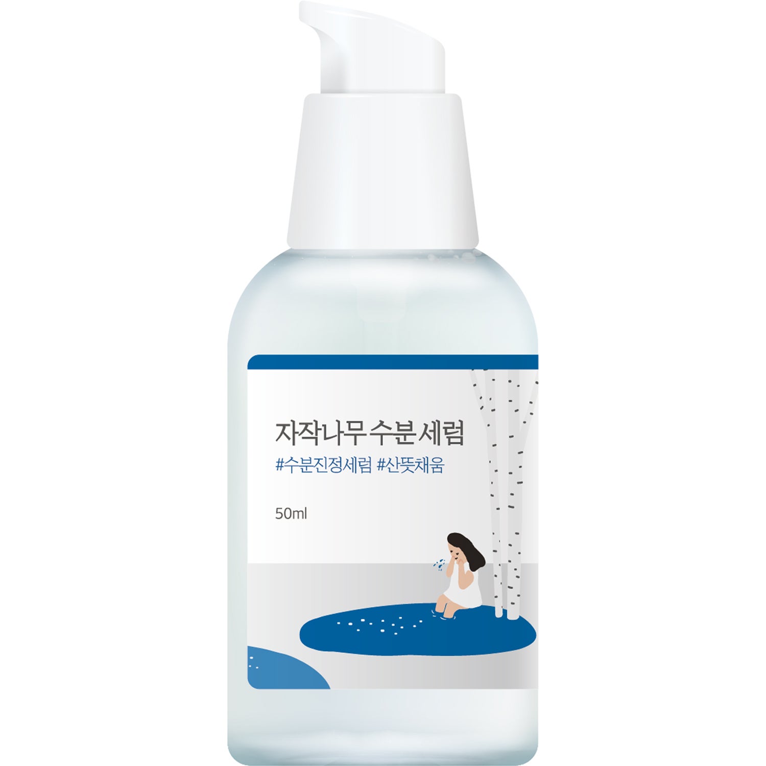 Round Lab Birch Juice Moisturizing Serum 50 ml