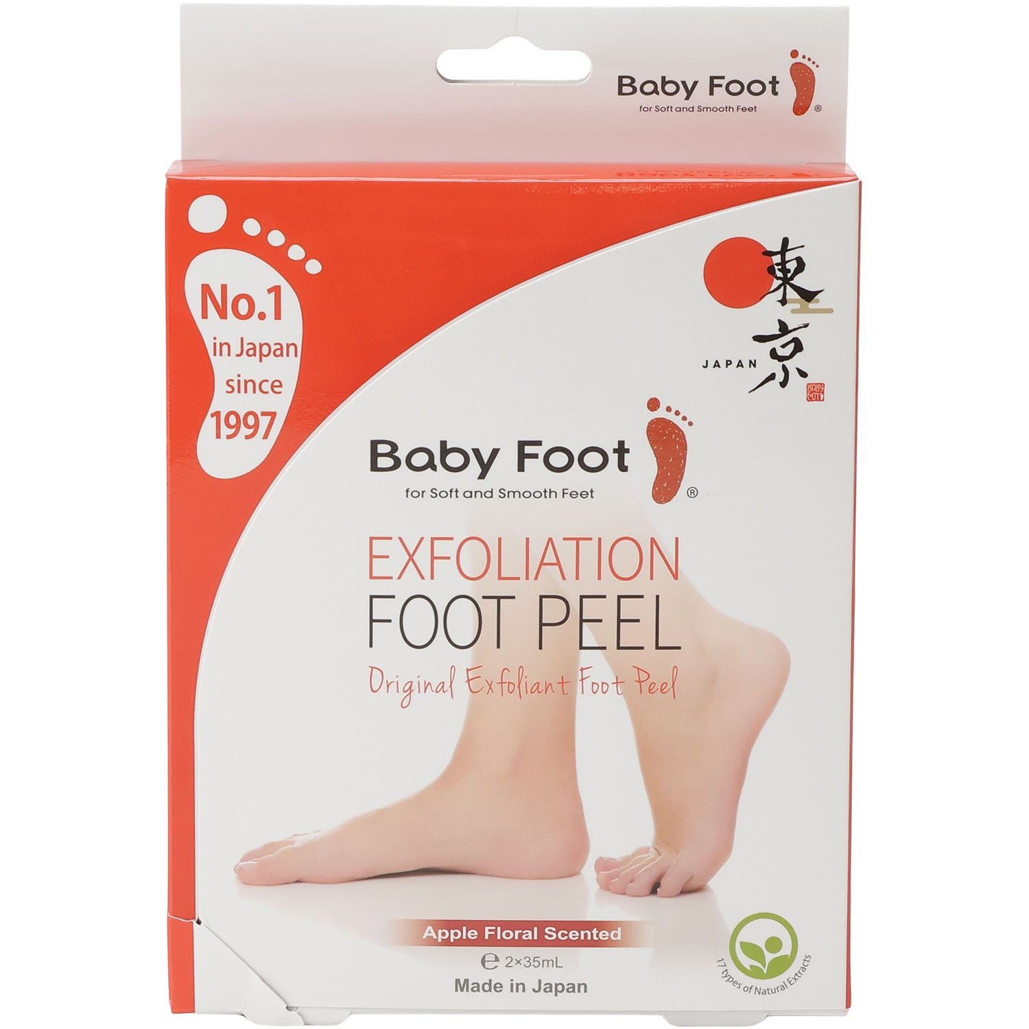 Baby Foot Duo Exfoliation Foot Peel 2 x 35ml