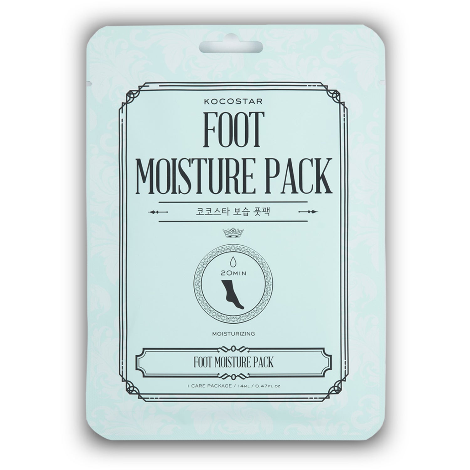 Kocostar Foot Moisture Pack 14 ml