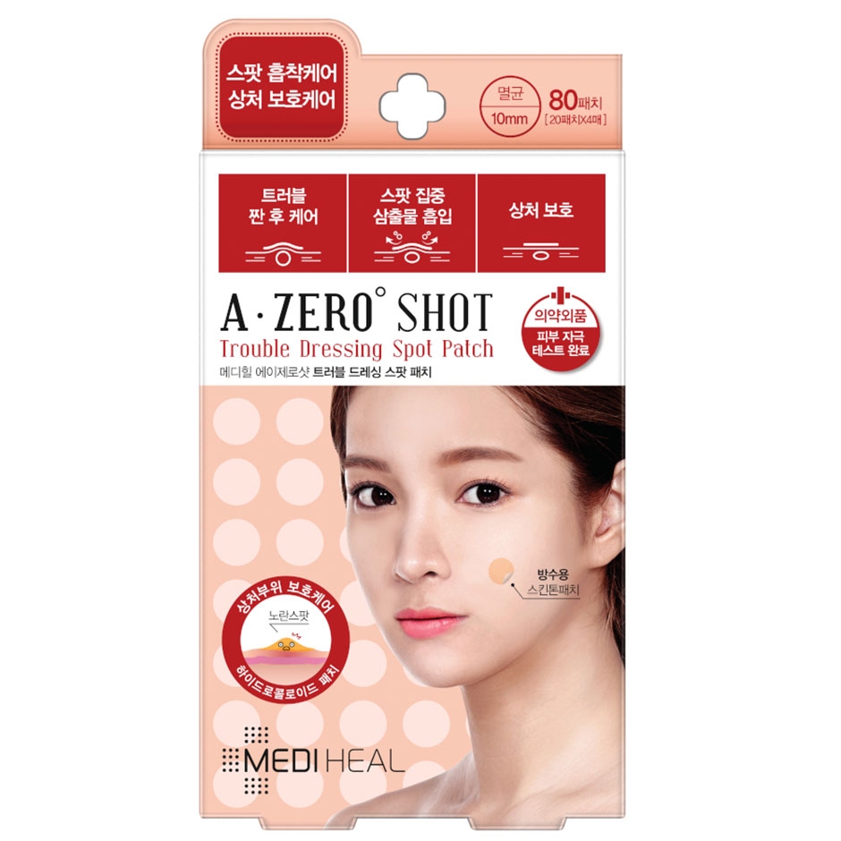 A-zero Shot Trouble Dressing Spot Patch