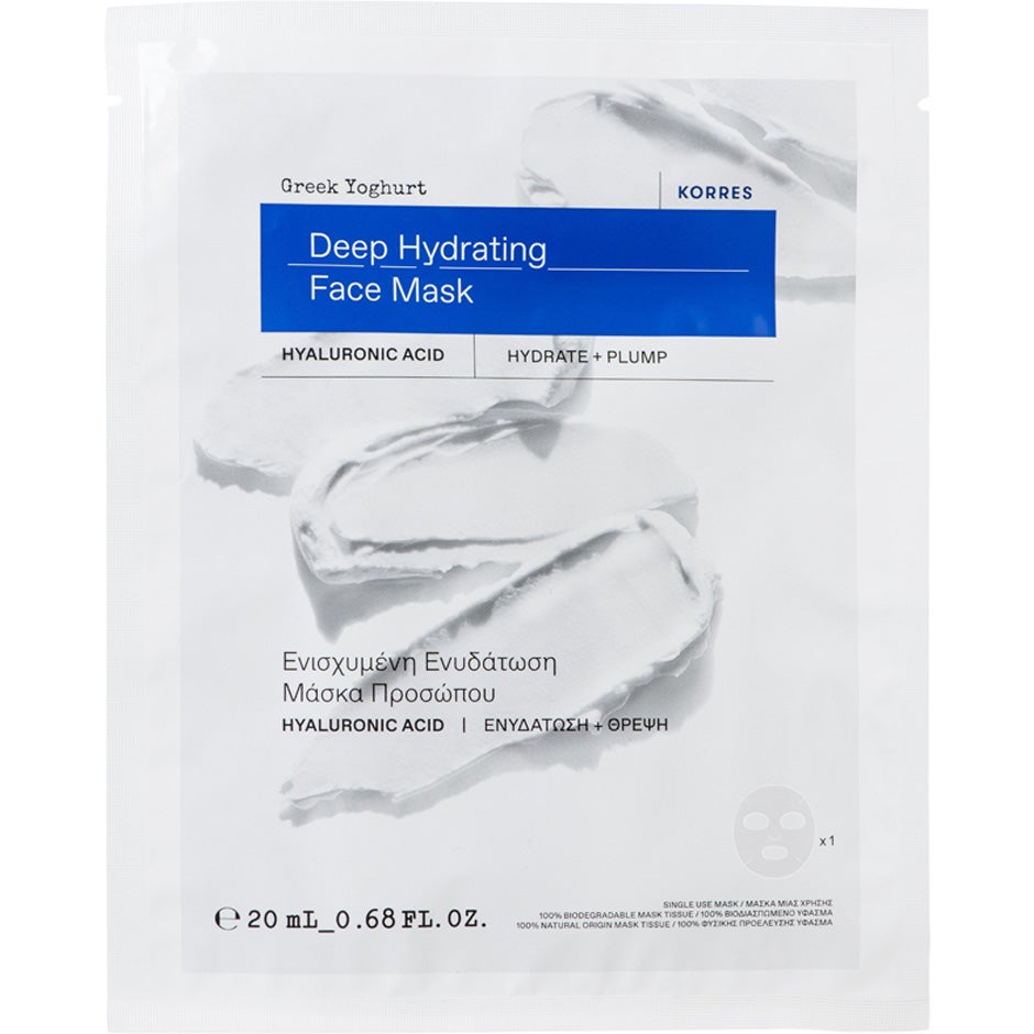 KORRES Greek Yoghurt Deeply Hydrating Face Mask - 20 ml