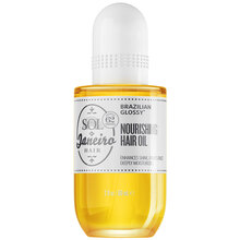 Sol de Janeiro Brazilian Glossy Nourishing Hair Oil
