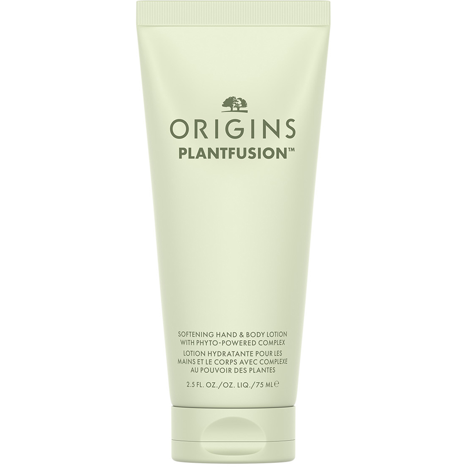 Plantfusion Softening Hand & Body Lotion With Phyto-Power
