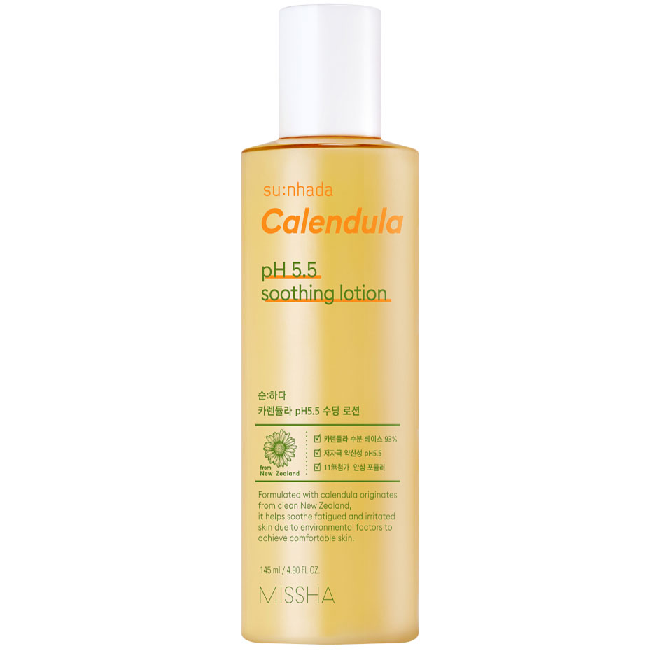 Su:nhada Calendula pH 5.5 Soothing Lotion