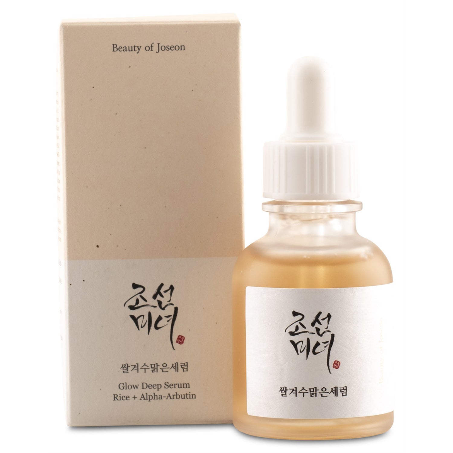 Beauty of Joseon Glow Deep Serum: Rice + Arbutin 30 ml