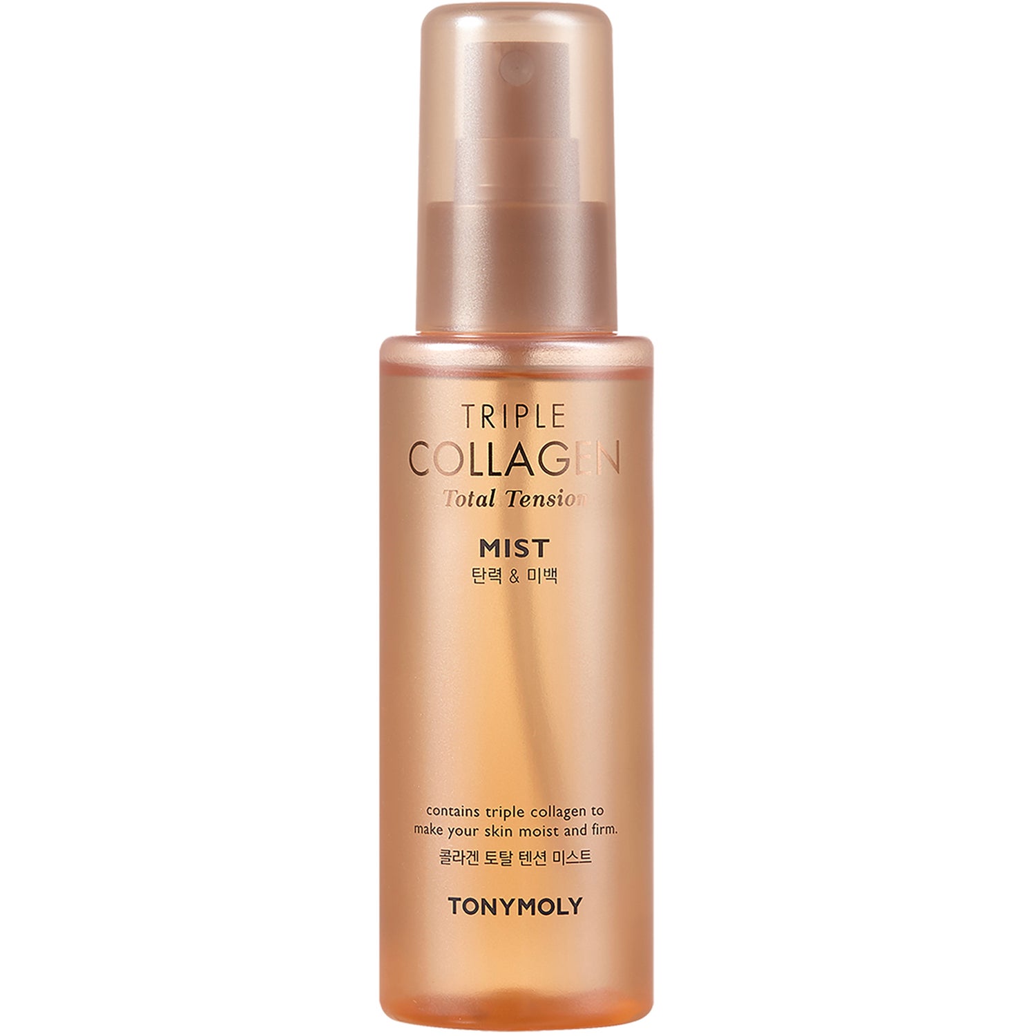Tonymoly Triple Collagen Total Tension Mist 110 ml