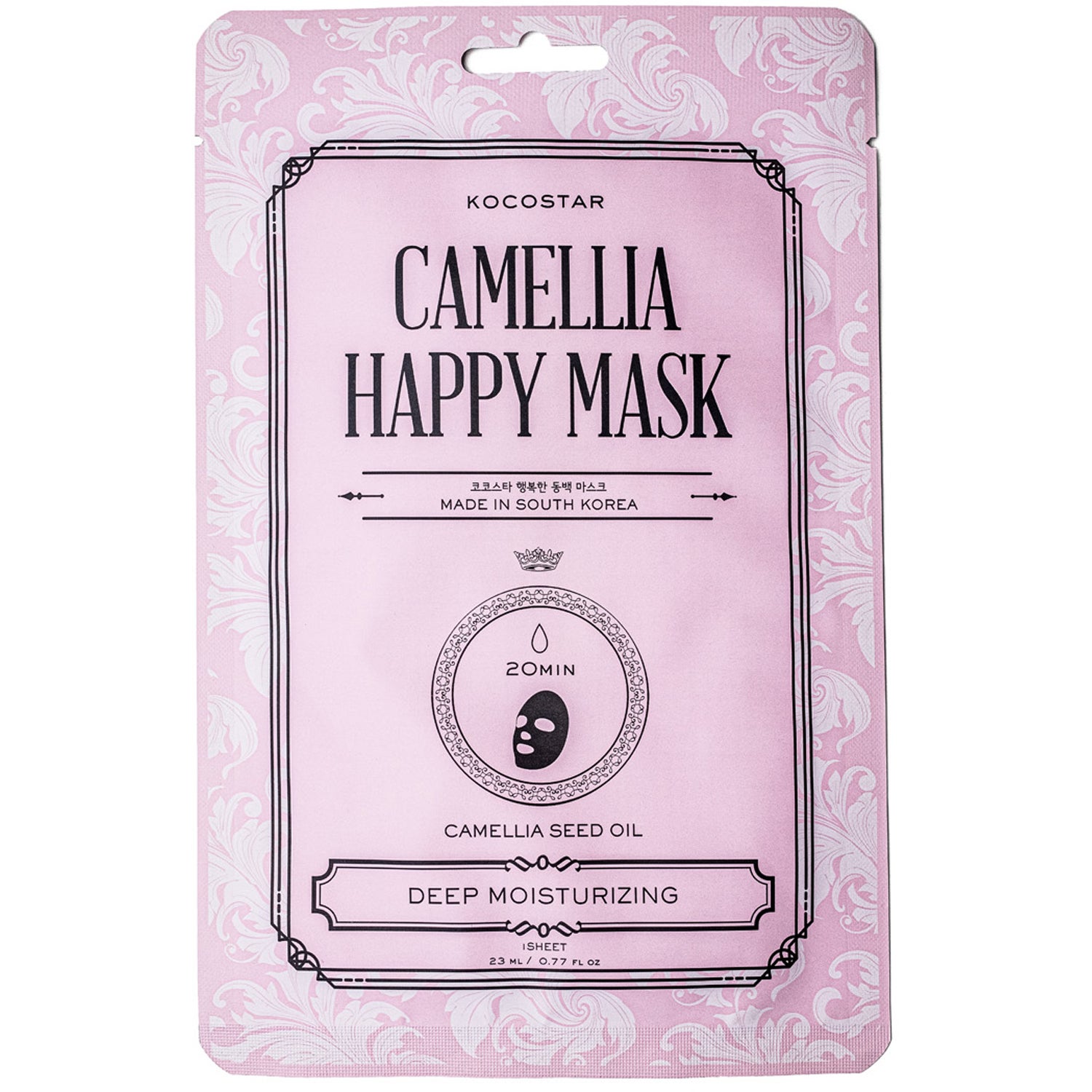 Kocostar Camellia Happy Mask 23 ml