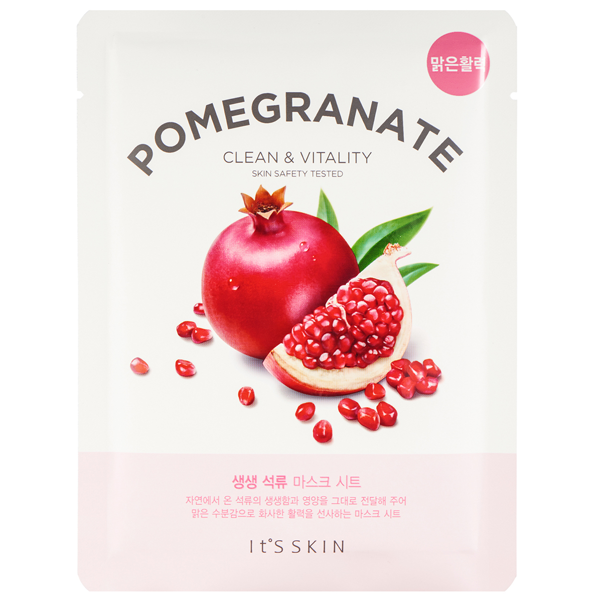Bilde av It's Skin The Fresh Pomegranate Sheet Mask