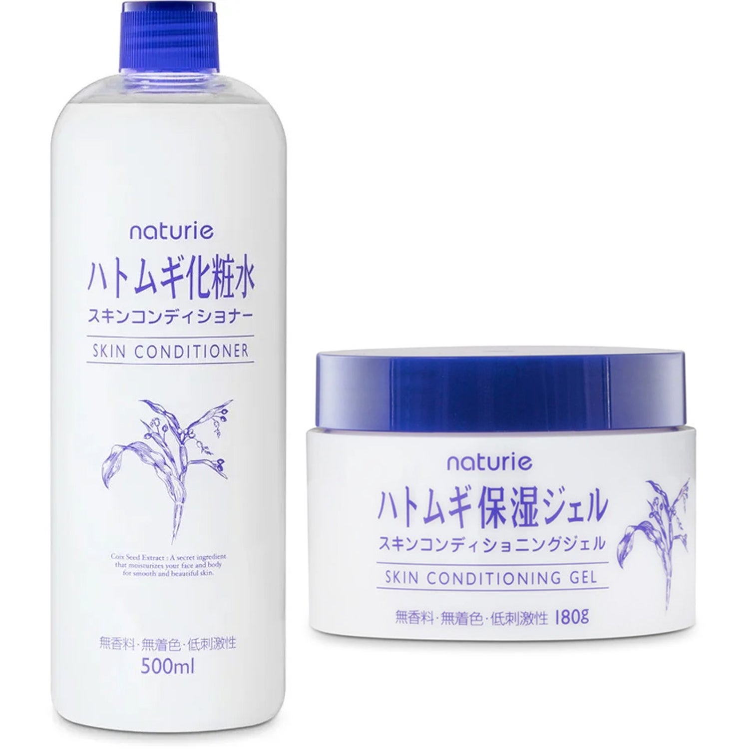 Hatomugi Essence 500 ml