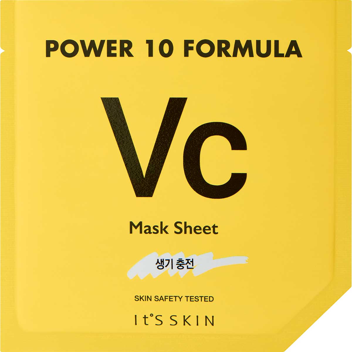 Power 10 Formula Sheet Mask VC