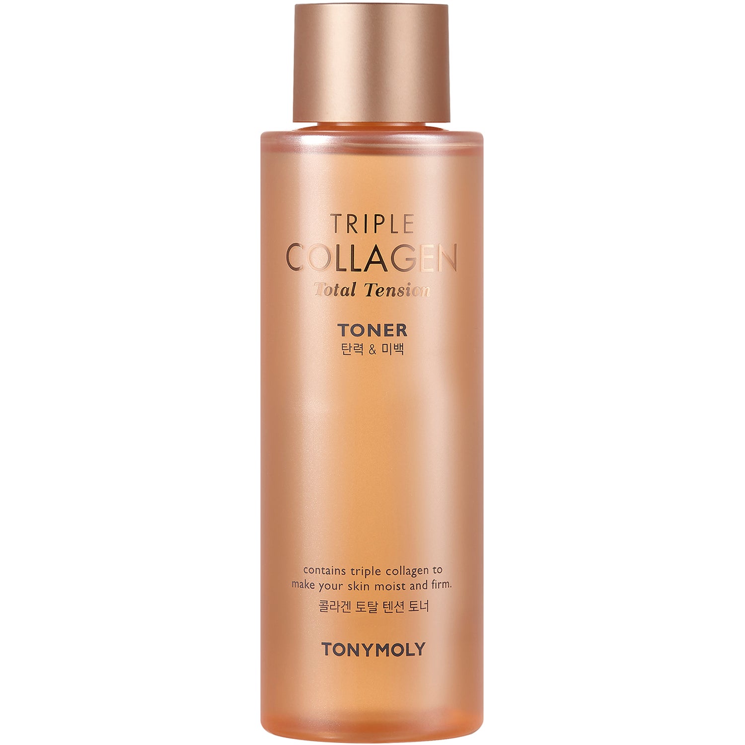 Tonymoly Triple Collagen Total Tension Toner 200 ml