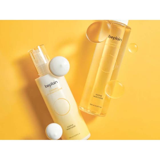 Chamomile PH-Balanced Toner