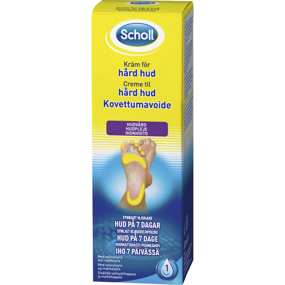 Intense Nourish Foot Cream - Pharma, 60 ml  Fotkrem