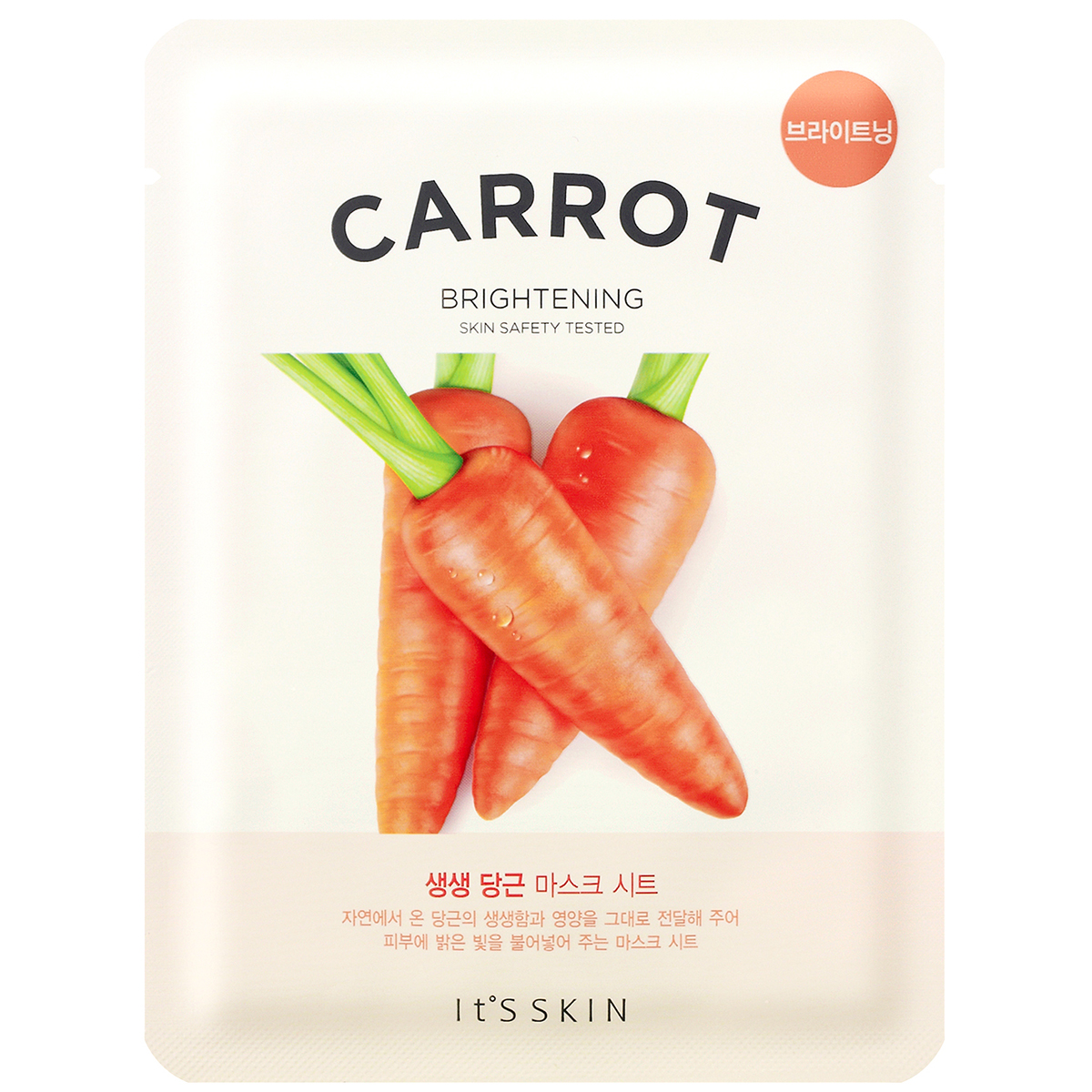 Bilde av It's Skin The Fresh Carrot Sheet Mask