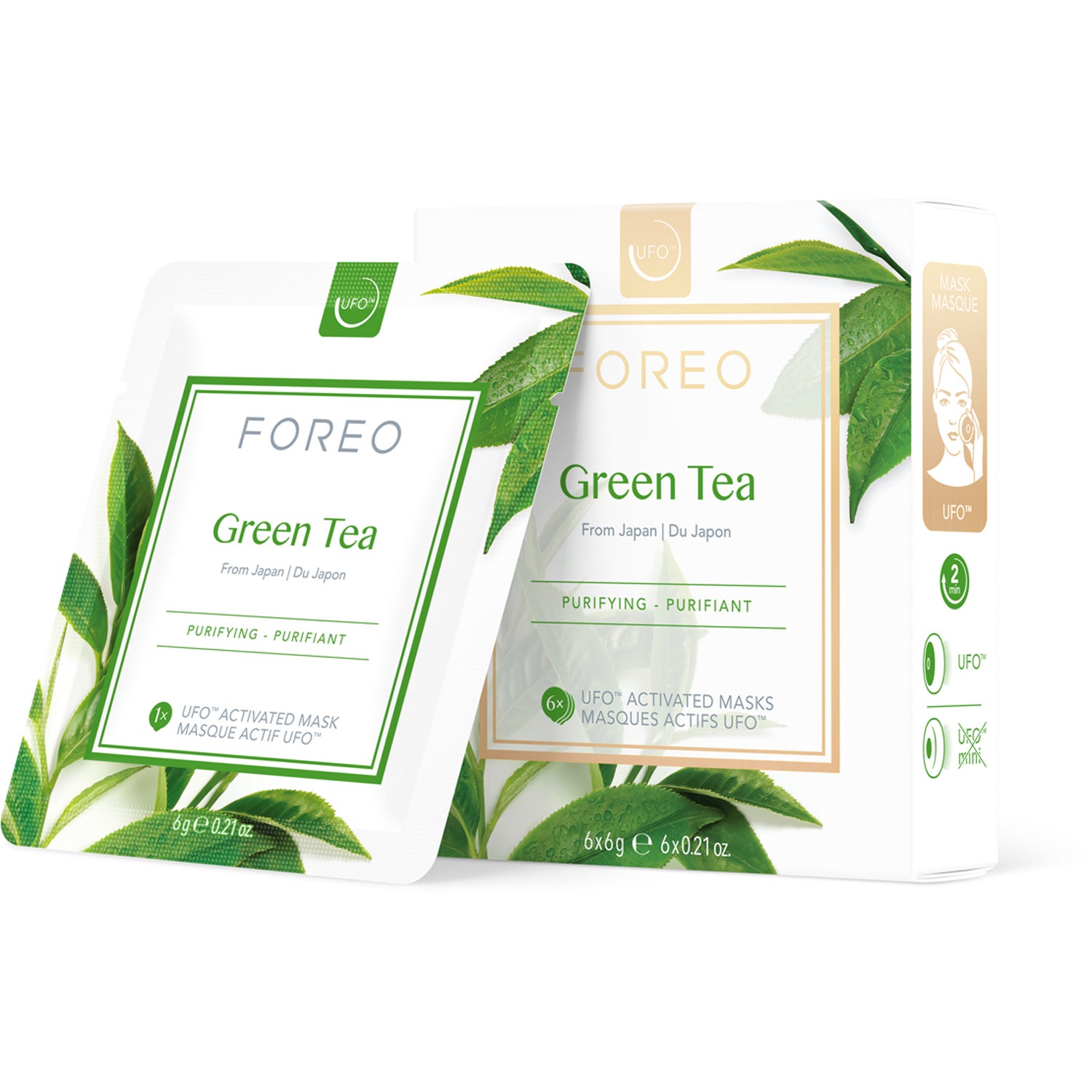 FOREO UFO Mask Natural Collection Green Tea - g 36