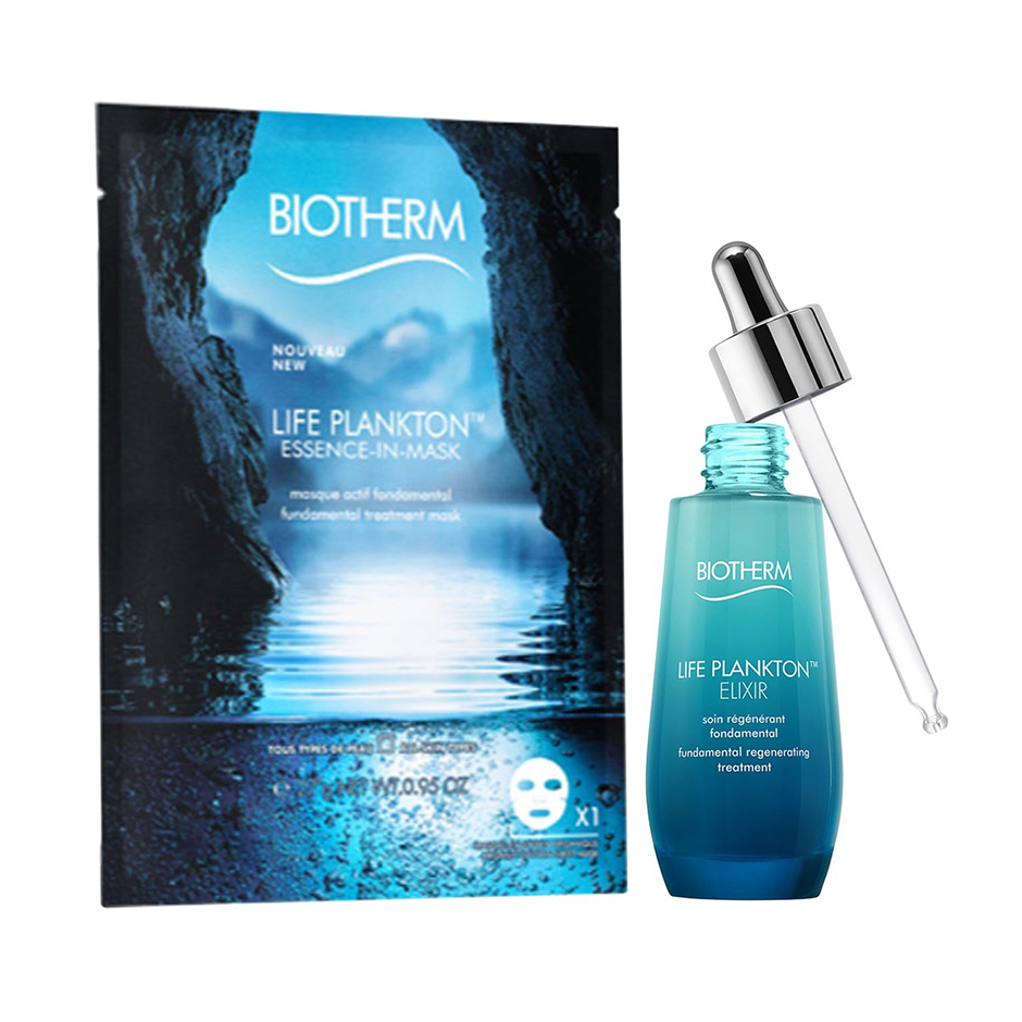 Glow Boosting Duo